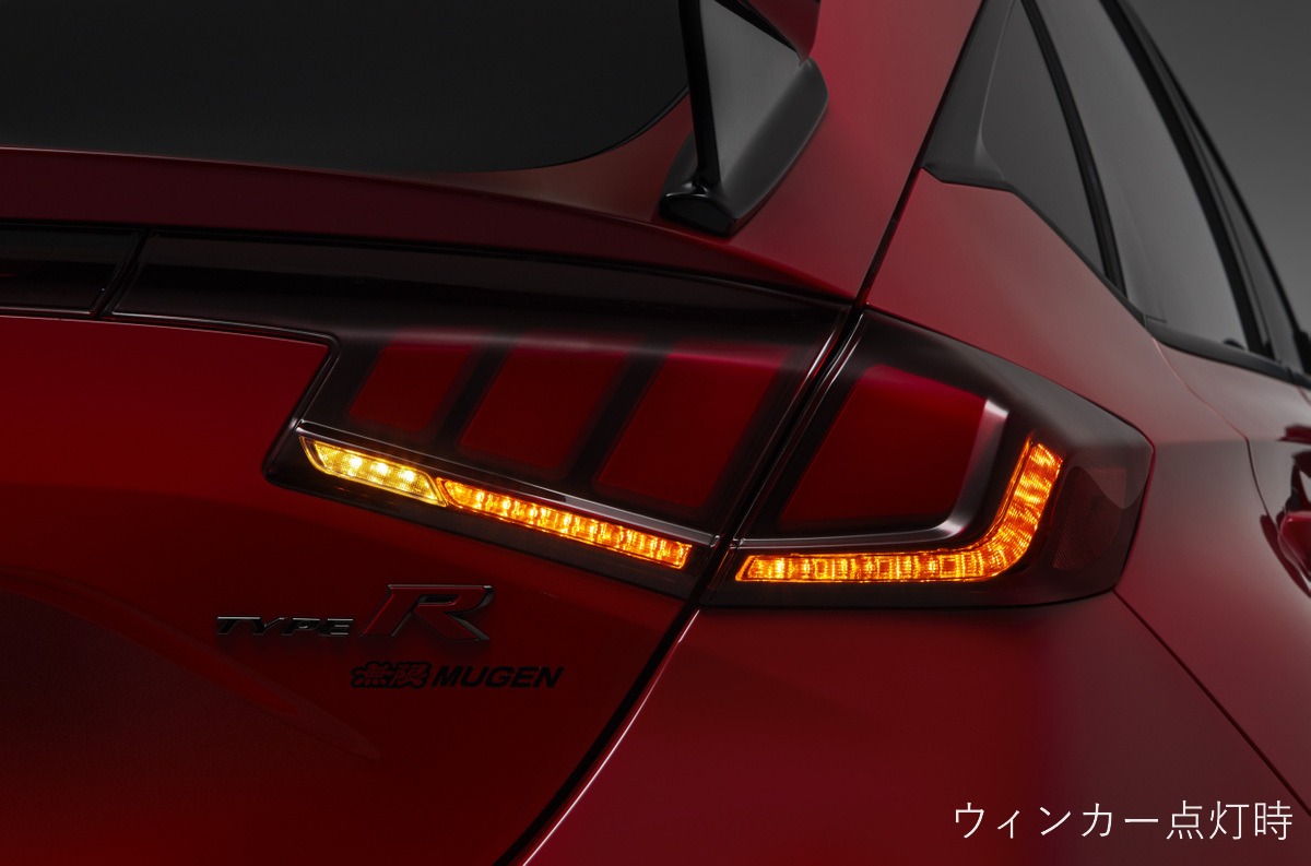 CIVIC TYPE R」用LEDテールライト発売 | 無限 MUGEN